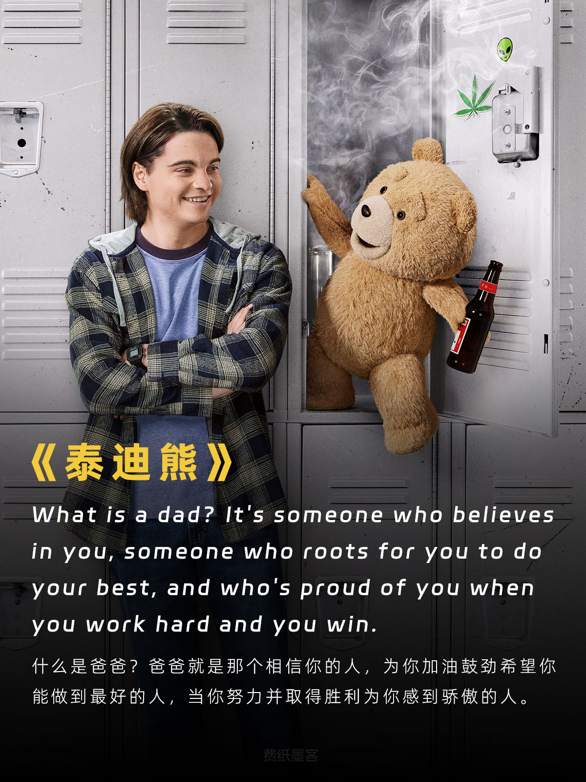我想看陈志刚的电影英语怎么说(我想看陈志刚的电影英语怎么说怎么写)