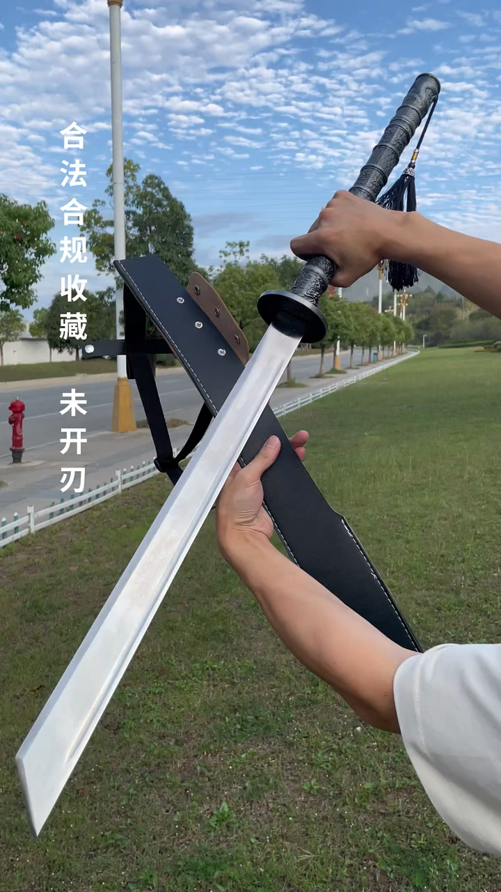 康熙朴刀,工艺品