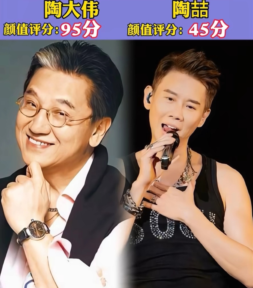 颜值不如亲爹的19位明星