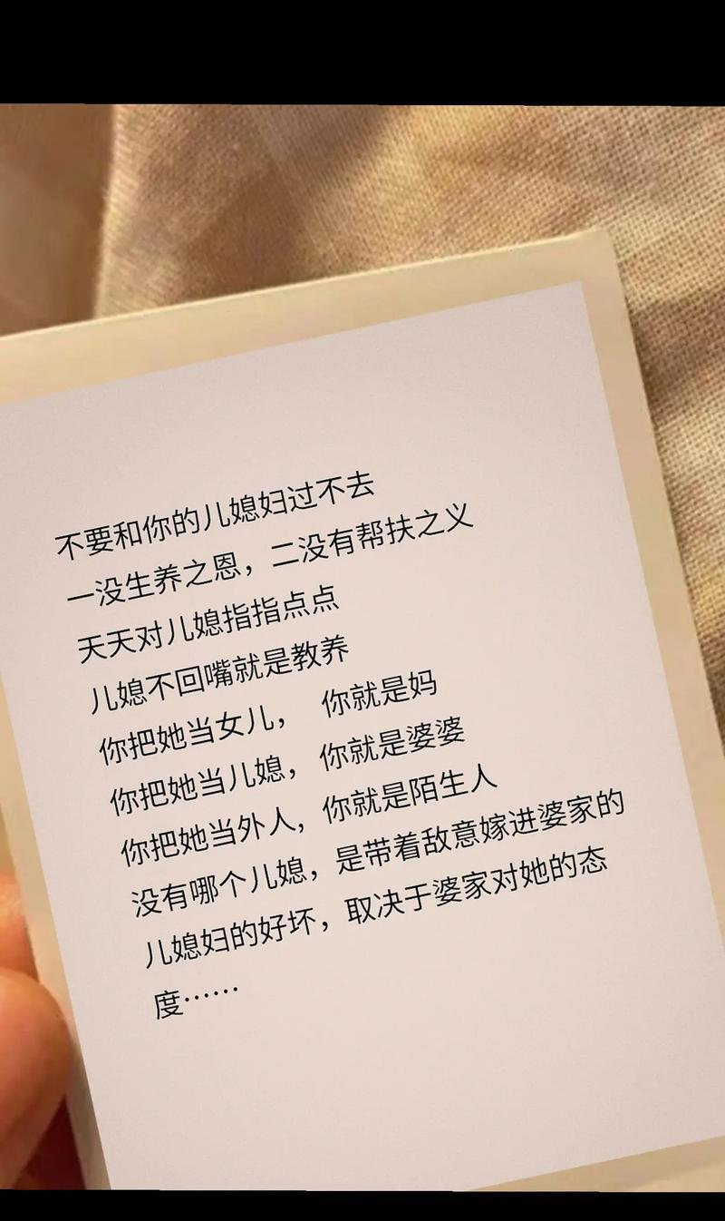 老公每天早上五点多就起来上班,我六点过了起床做饭送孩子上学