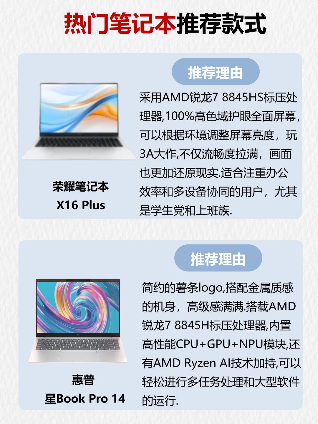 联想戴尔服务器对比=戴尔t110服务器跟普通电脑