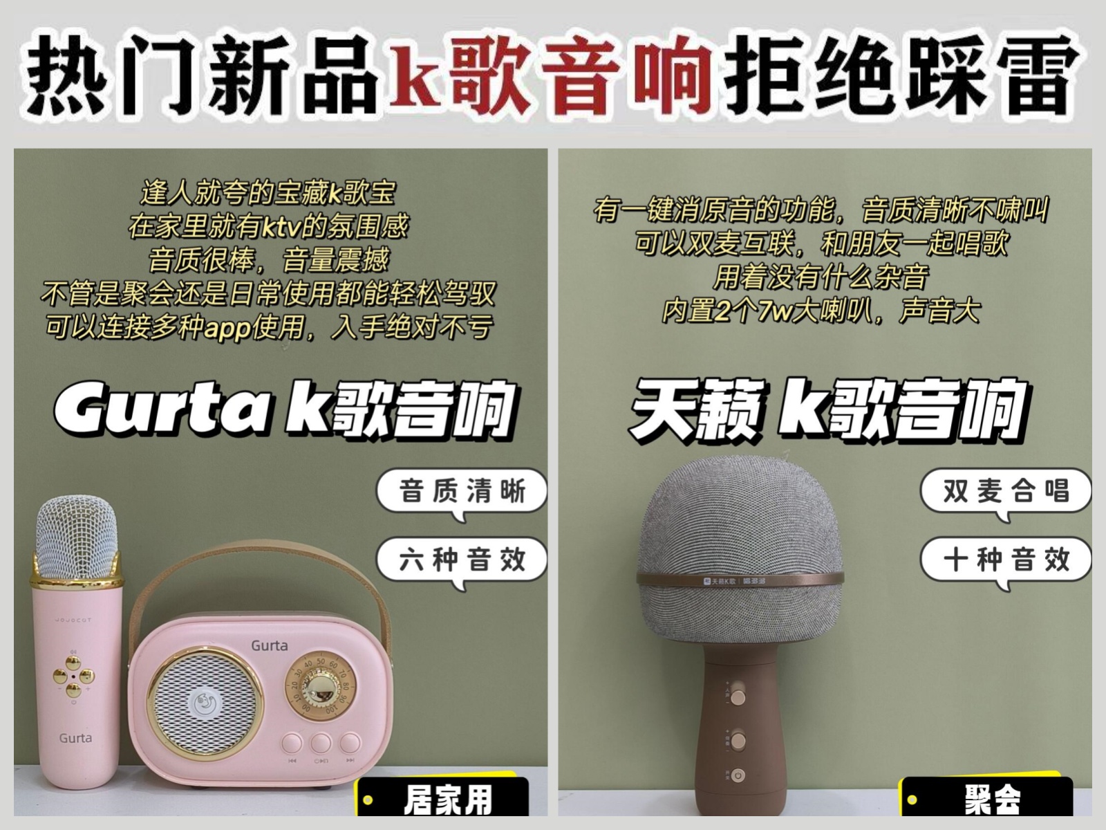 试音响效果的最好歌曲(试音响效果的最好歌曲孙露)