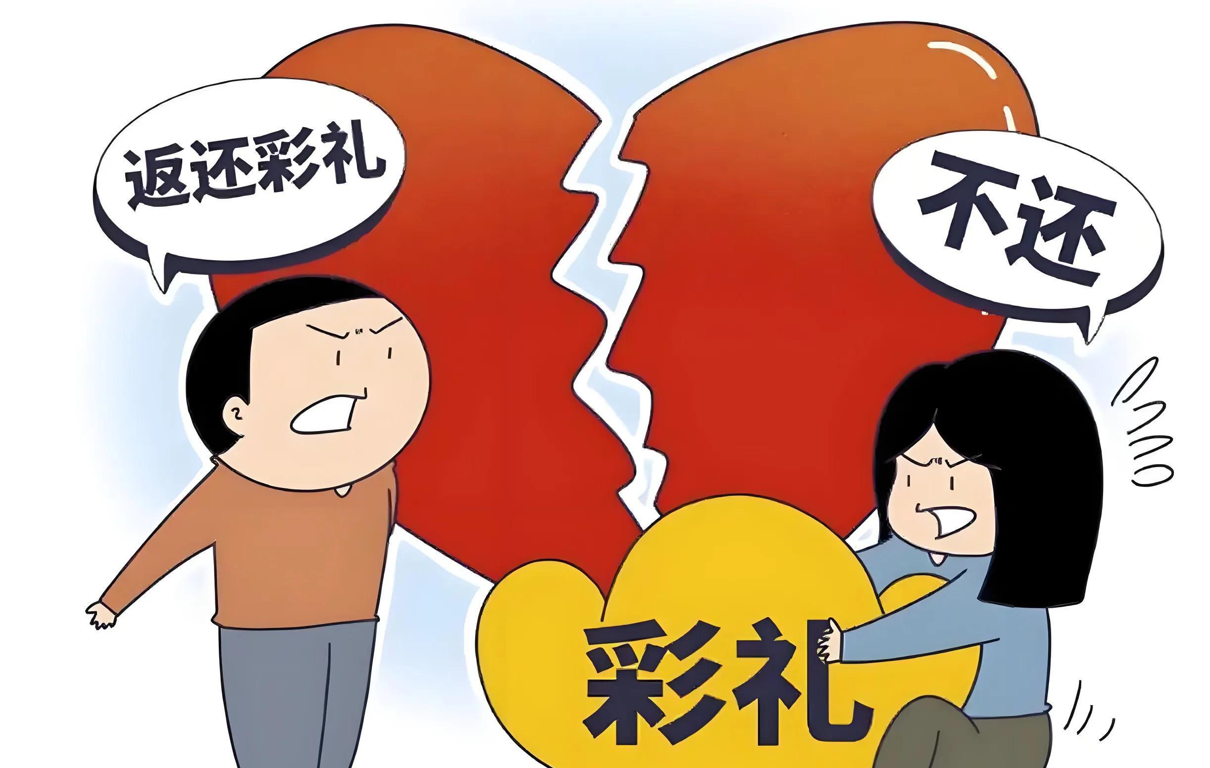 江西天价彩礼火了当地市民回应，江西彩礼很贵,娶不起,这是真的吗?