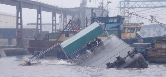 湖南通报沅陵县两船相撞事故情况