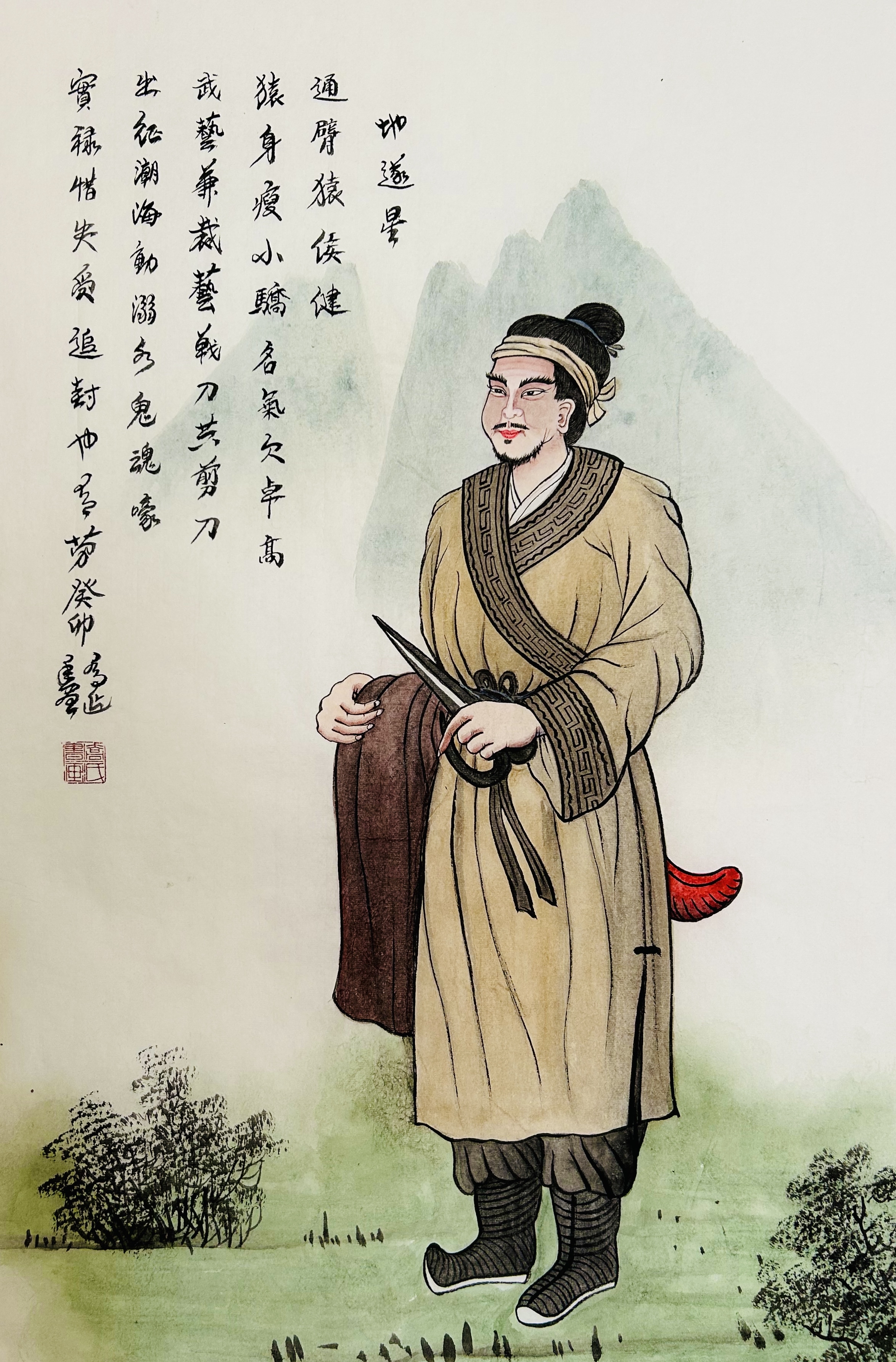 乔延年:水浒人物诗配画手卷·图69至88