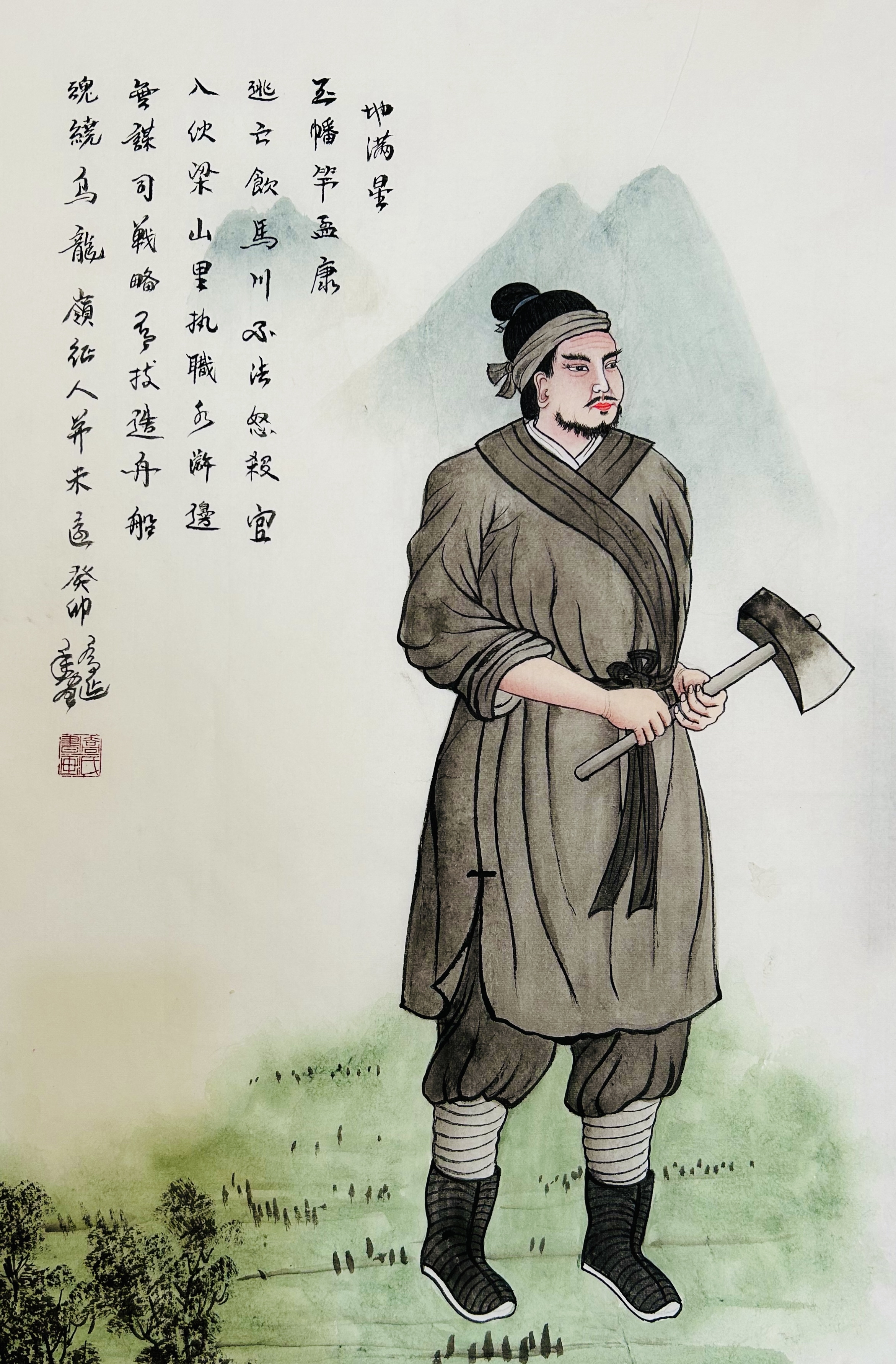 乔延年:水浒人物诗配画手卷·图69至88