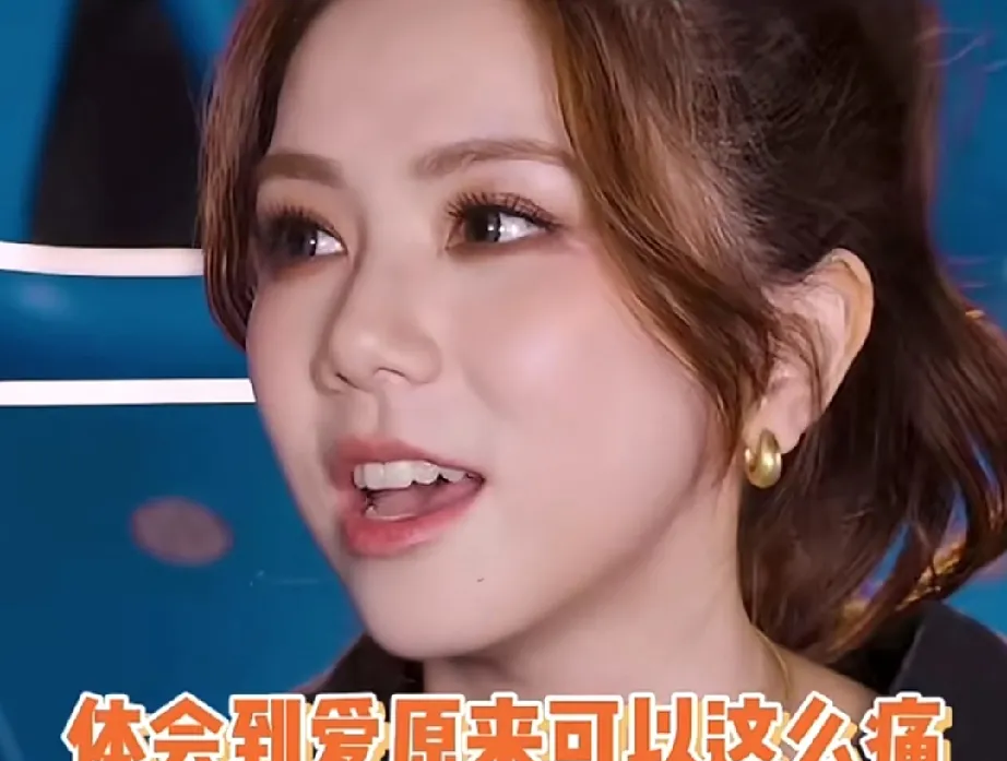 邓紫棋华晨宇恋爱