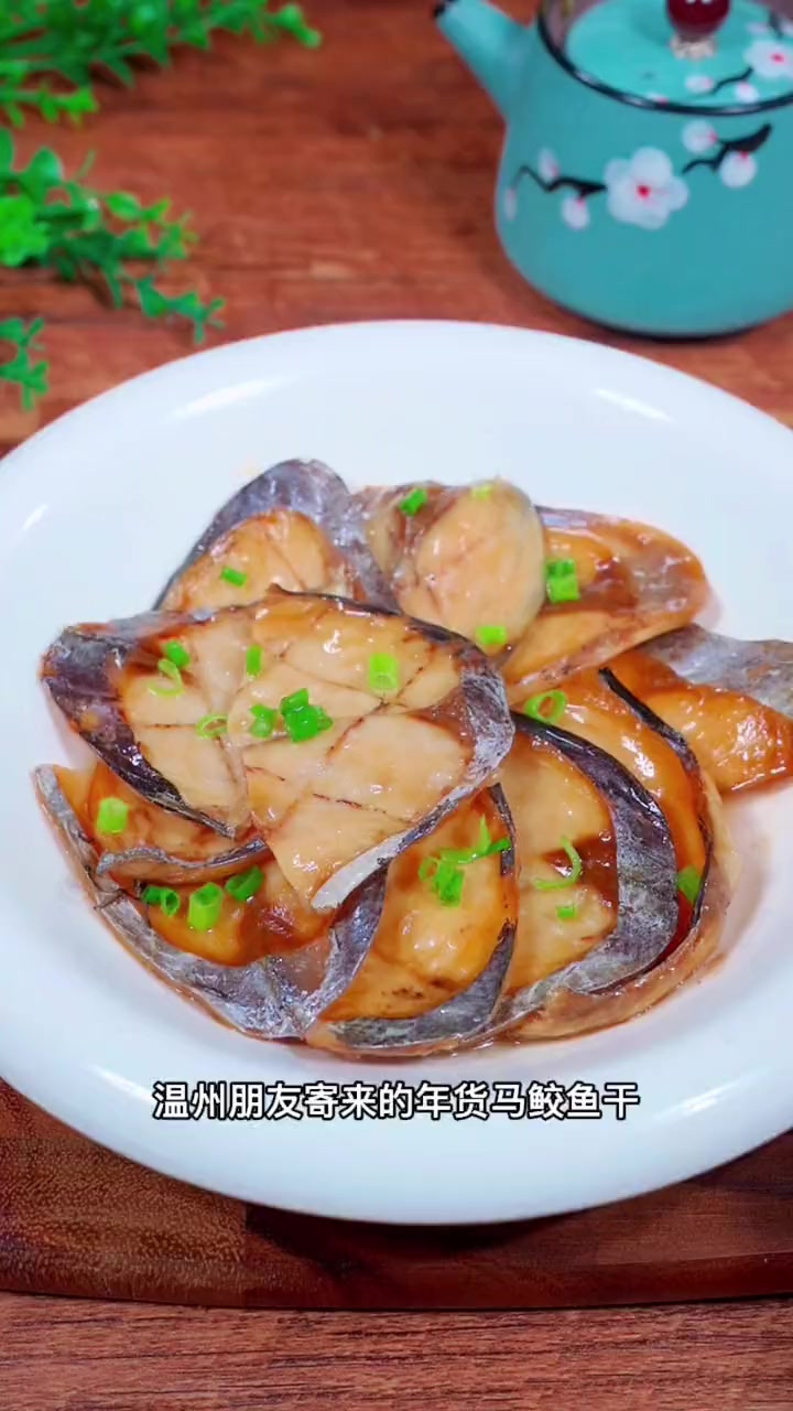 温州马鲛鱼干,下饭下9都很合适