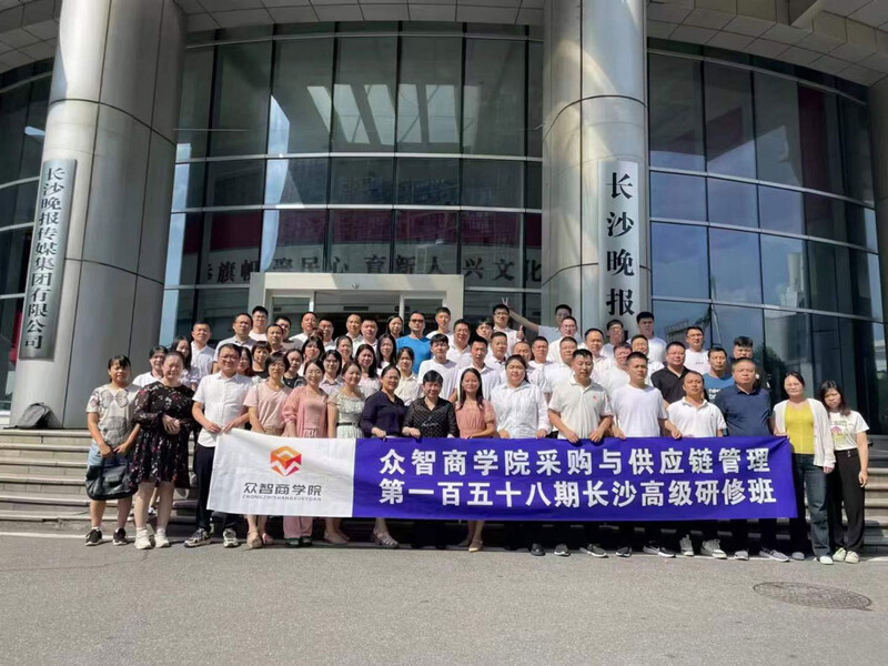 新乡市CPPM报考指定网站及联系方式_新乡考公培训机构_新乡考研报考点