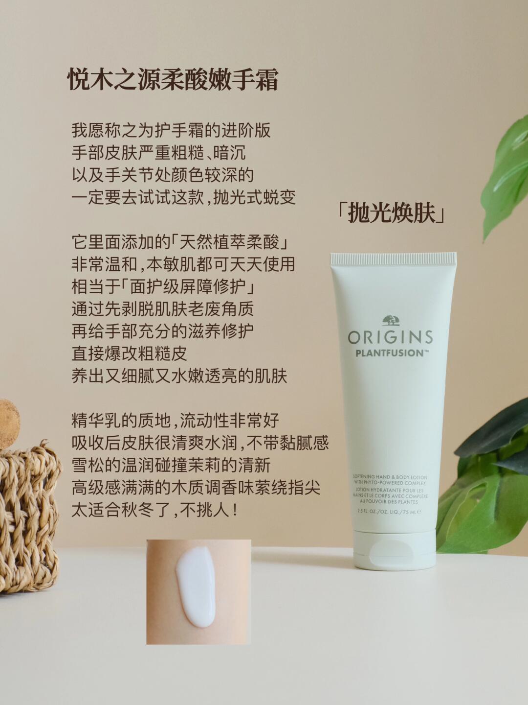 对比类 对比类 家人们来对比护手霜啦我强烈推荐悦木之源手膜级