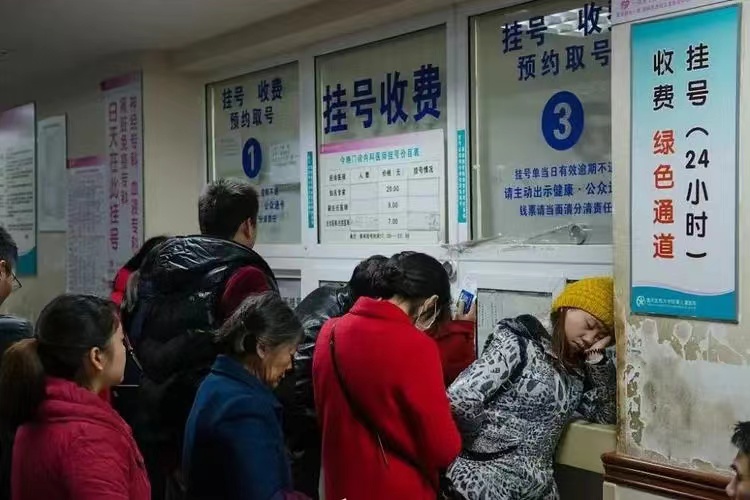 北京天坛医院、协助就诊,就诊引导代挂号,服务在我心满意由您定的简单介绍 北京天坛医院、协助就诊,就诊引导代挂号,服务在我心满意由您定的简单介绍