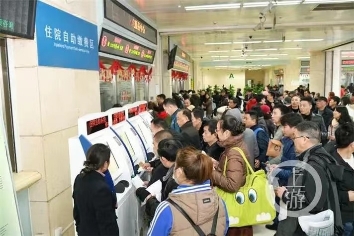 关于友谊医院老年人看病代挂号住院登记咨询的信息 关于友谊医院老年人看病代挂号住院登记咨询的信息