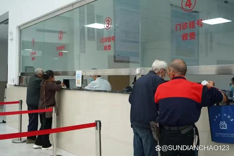 友谊医院代取报告代挂号多科室就诊合理安排时间,高效看完的简单介绍 友谊医院代取报告代挂号多科室就诊合理安排时间,高效看完的简单介绍