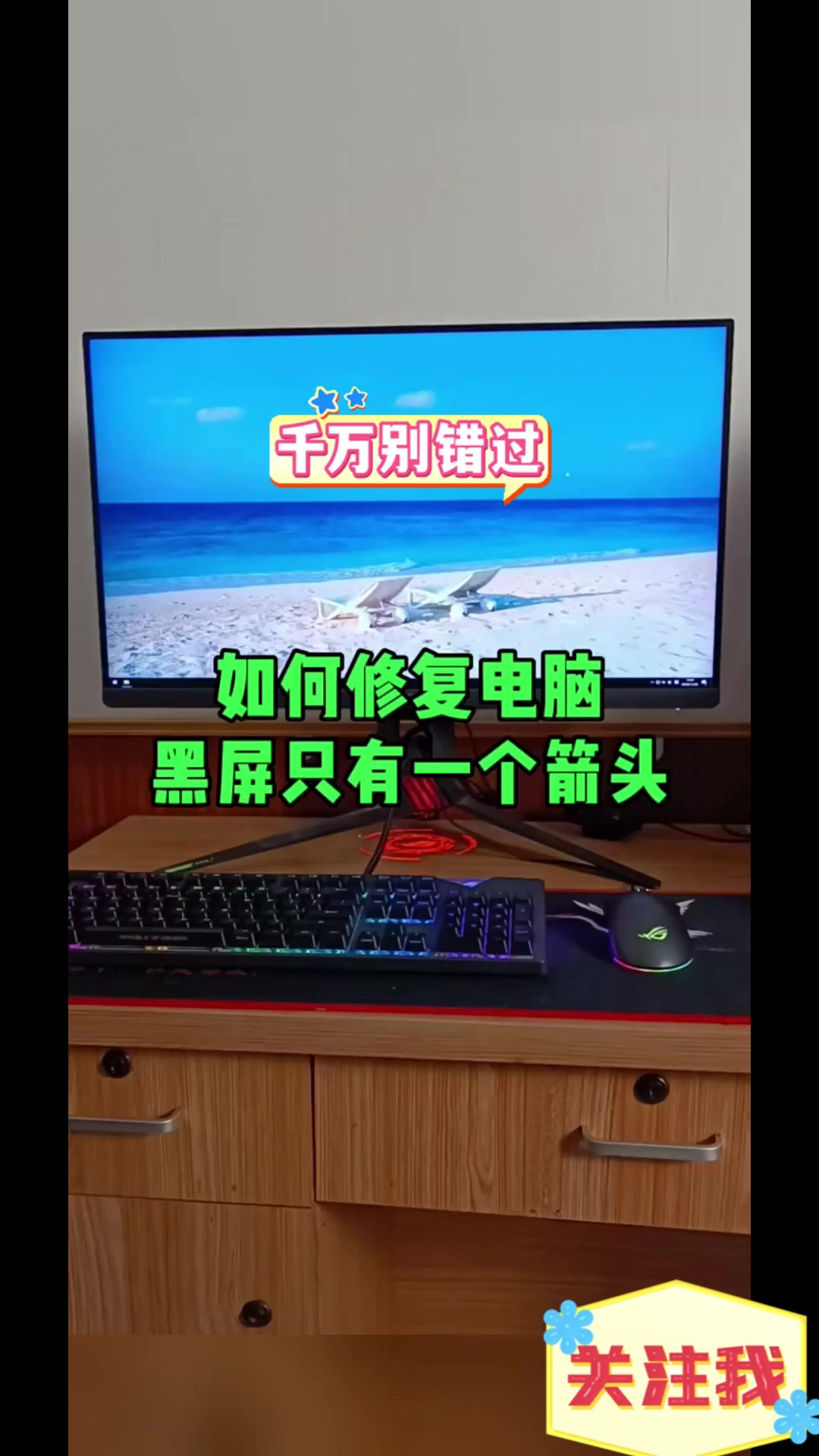 关于电脑黑屏提示missingoperatingsystem怎么办_电脑黑屏提示的信息