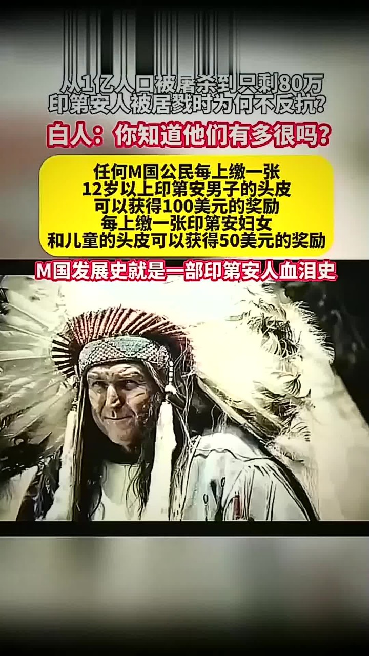 俄罗斯科学家在一块化石上发现一枚2