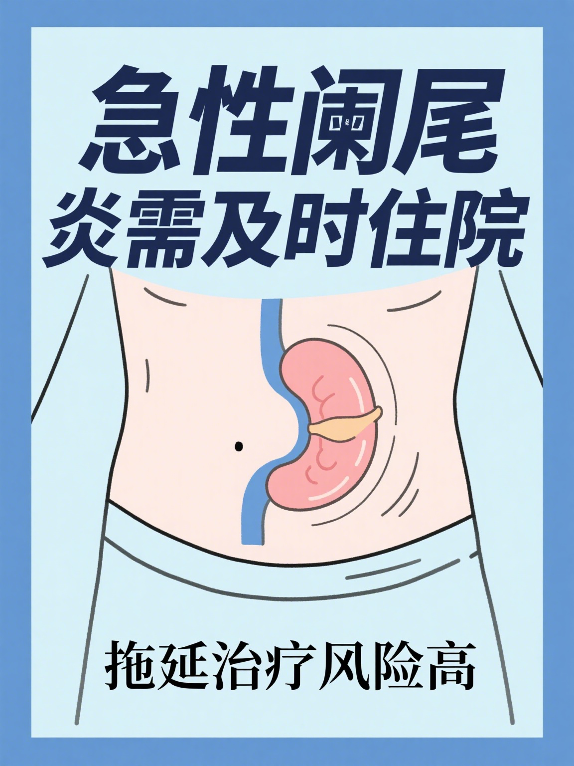 广安门医院检查陪护加挂号复杂病情综合分析,治疗方向更明确的简单介绍 广安门医院检查陪护加挂号复杂病情综合分析,治疗方向更明确的简单介绍