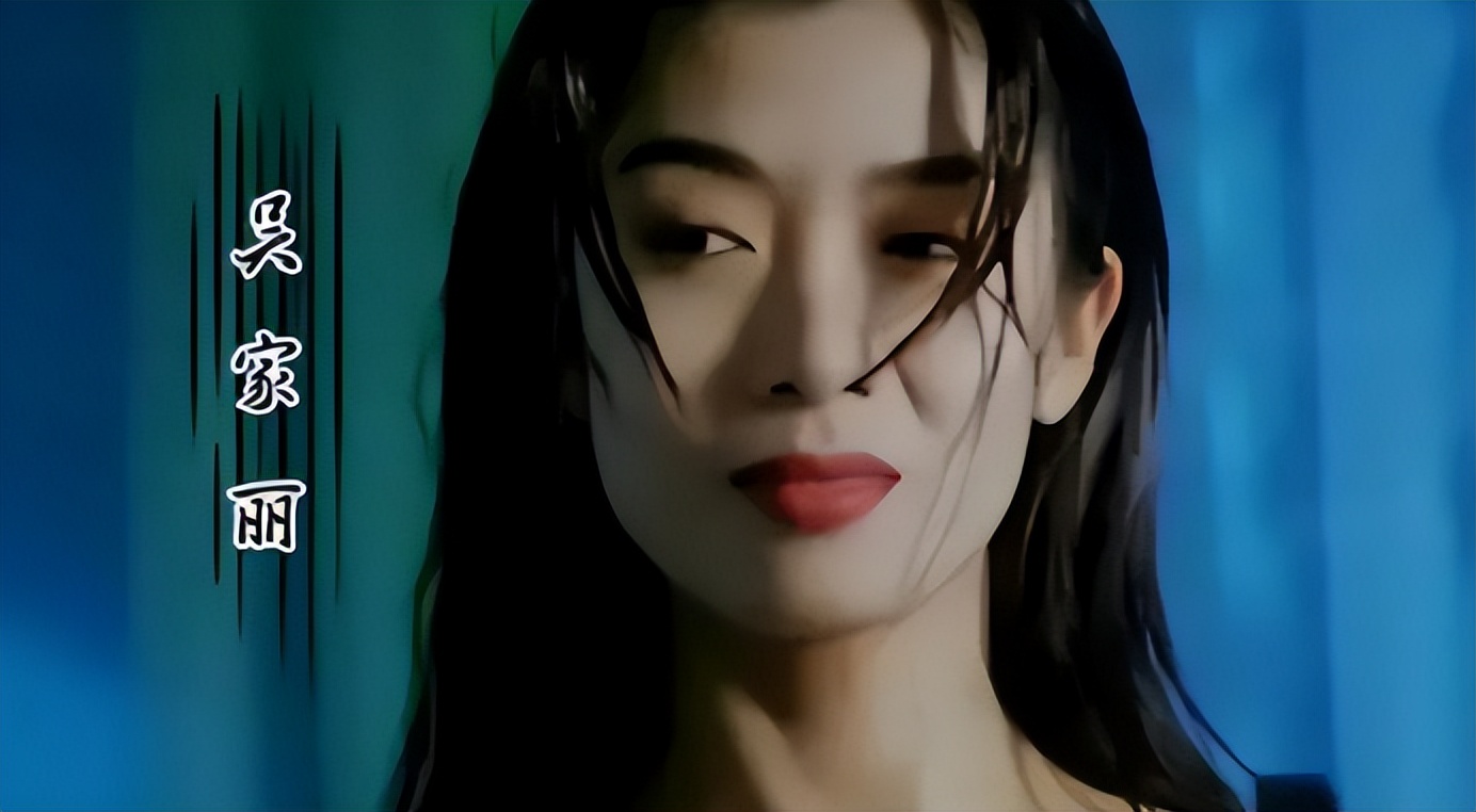 61岁三级艳后吴家丽:220斤体重下的惊心动魄之美