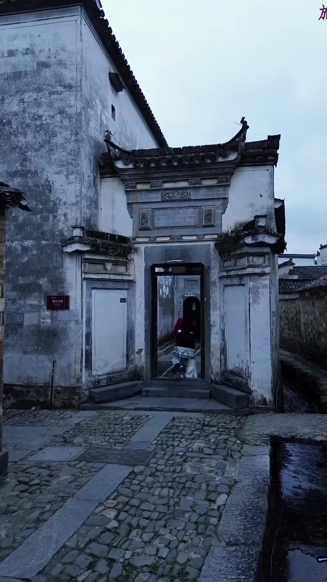 秋季旅游,秋季旅游,见到徽派建筑的门楼,你就知道古人的审美有