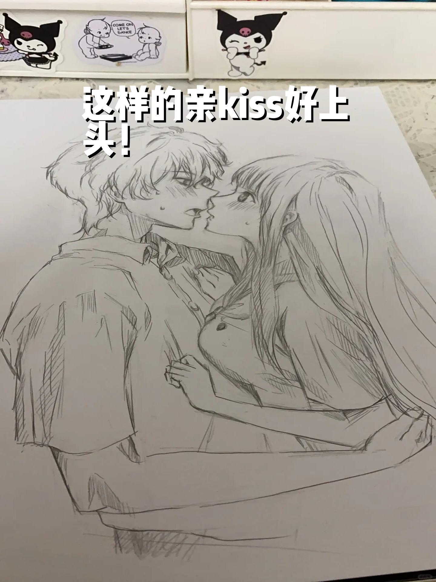 情侣动漫素描接吻图片