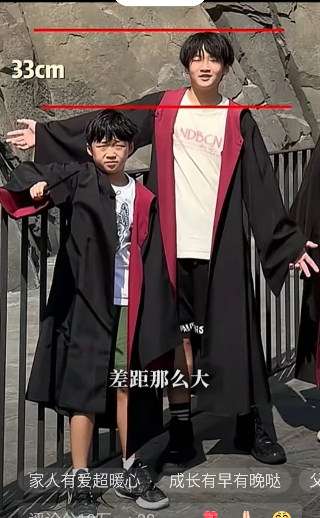 个子长得飞快已经比爸爸妈妈都高了比二弟邹明皓高了差不多40厘米