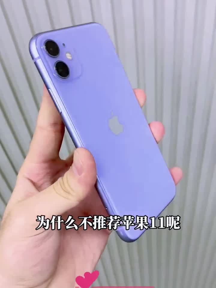 为什么11月有5天的假期百科在线 为什么11月有5天的假期百科在线