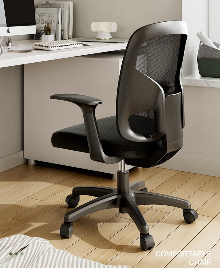 电脑椅_电脑椅十大品牌排行榜 电脑椅_电脑椅十大品牌排行榜 电脑椅_电脑椅十大品牌排行榜(电脑椅品牌排行榜前十名) 磁力资讯