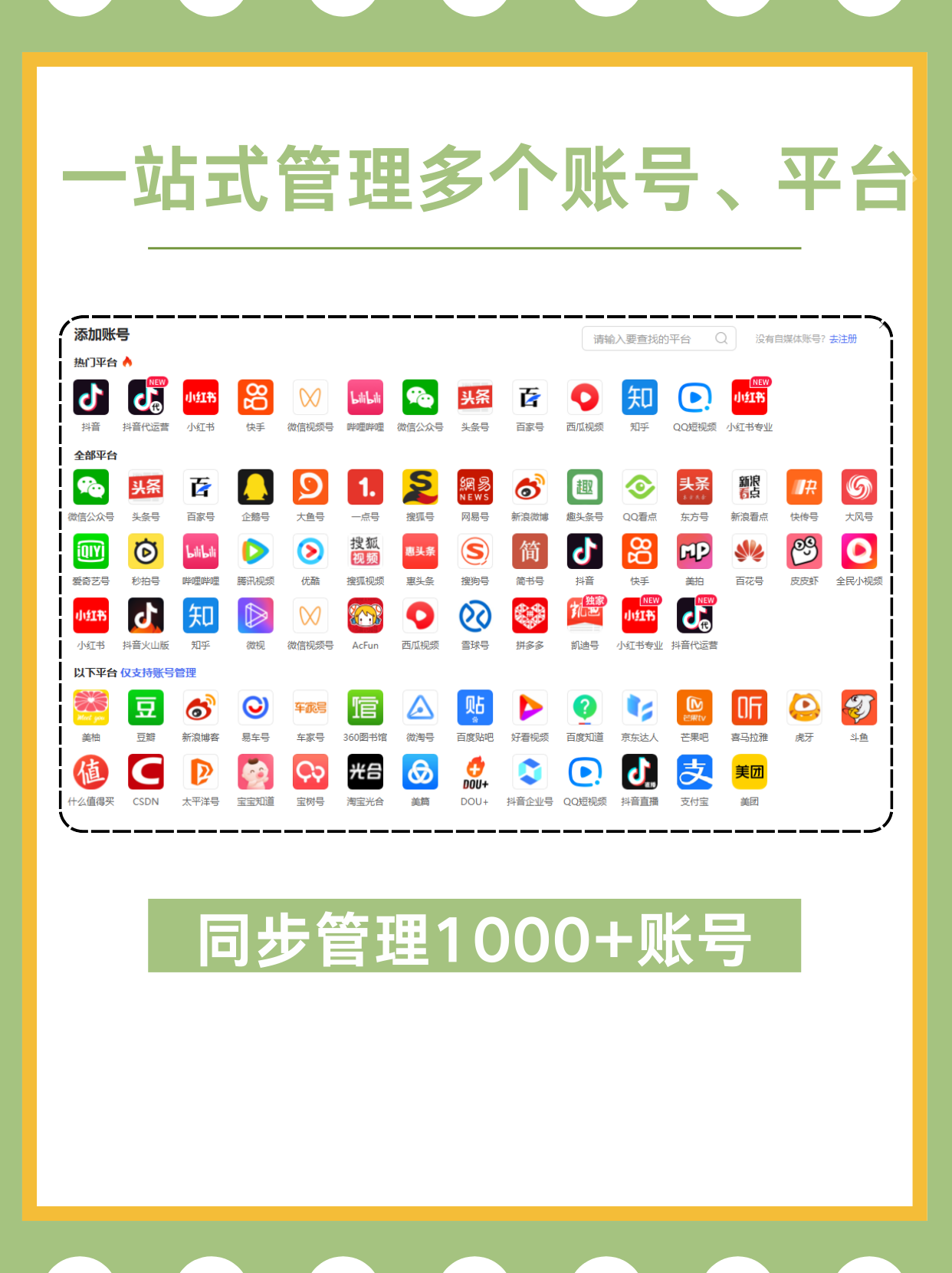 头条搜索官网地址查询(头条搜索官网地址查询在哪里)