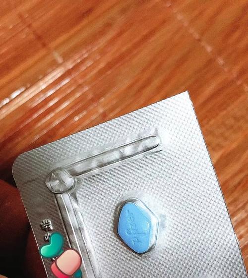 昨天晚上准备休息的,老公吃了那个药,吃完他就在客厅看电视等着,我