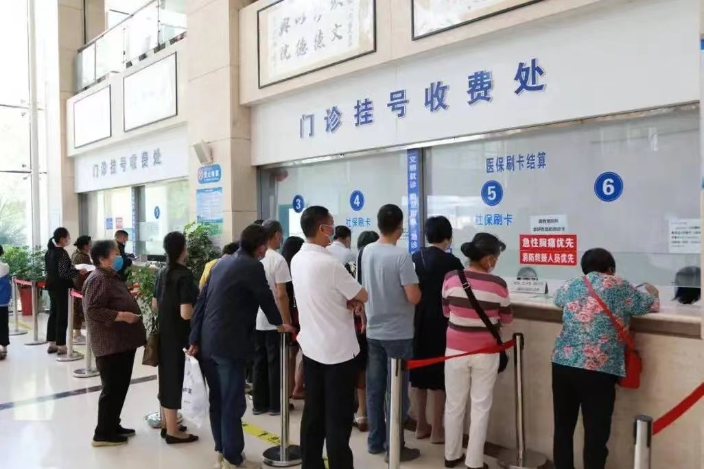 协和医院帮忙挂号陪同看病异地医保直接对接，报销无需奔波的简单介绍