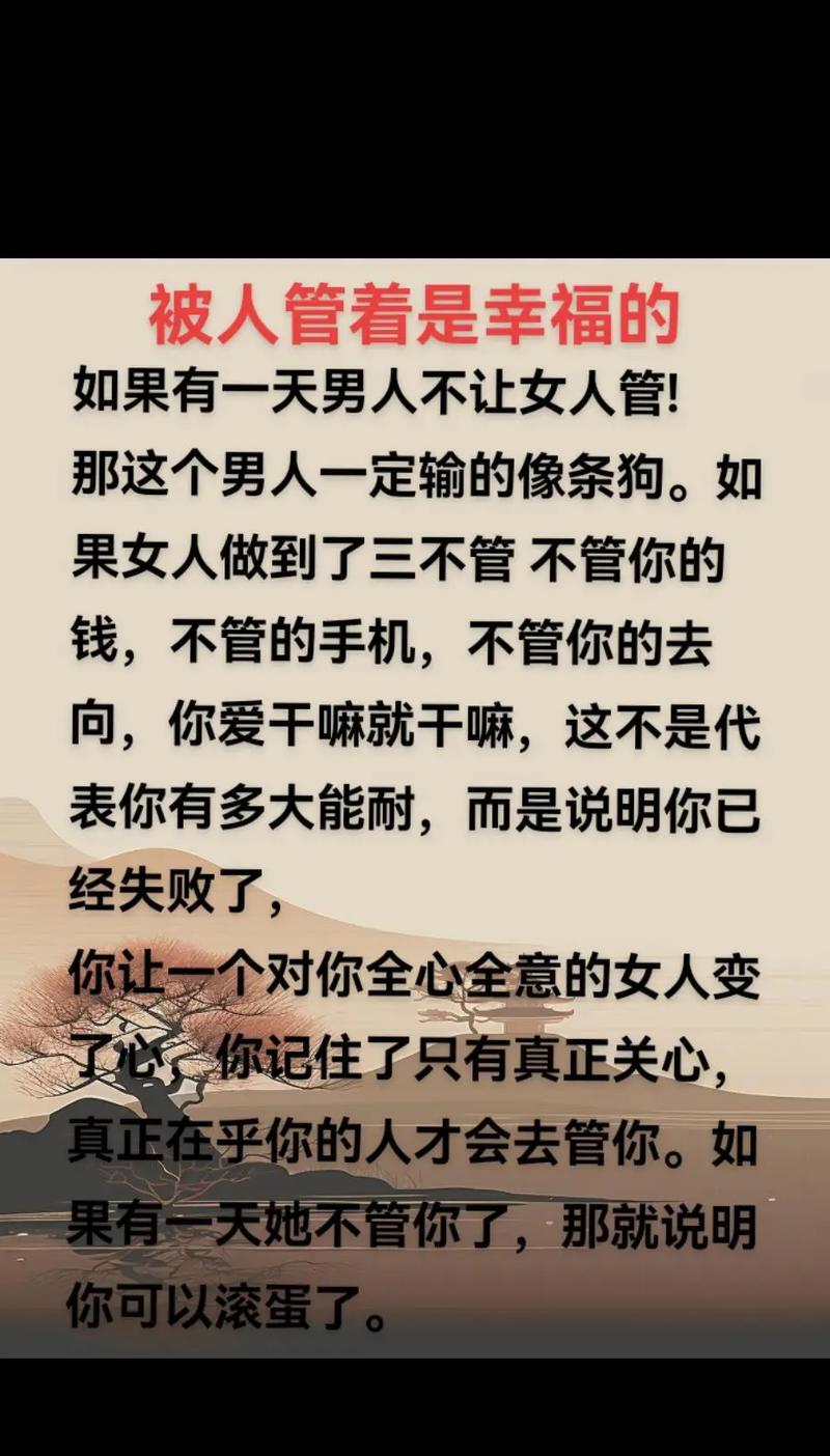 怎样走致富路下一句(怎样走致富路下一句话)