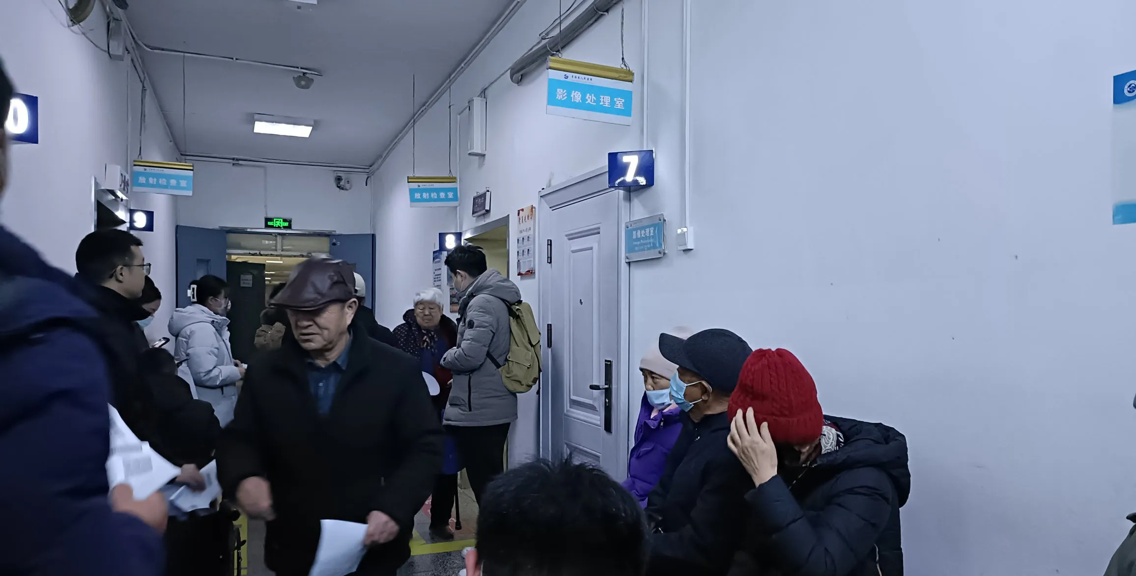 包含青海省中醫院（青海省中西醫結合醫院）跑腿掛號，認真負責，歡迎來電的詞條