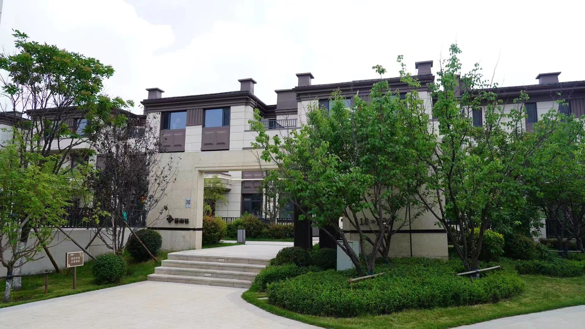 必须和你们唠唠我藏在心底多年的梦想,那就是拥有一座属于自己的花园