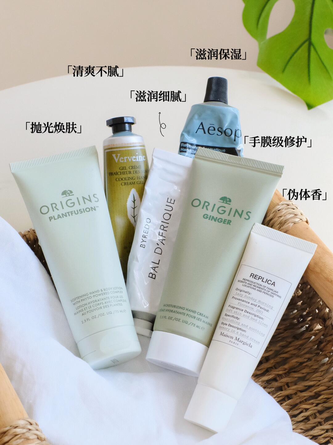 先看滋润度悦木之源手膜级护手霜的滋润效果真的是令人惊艳