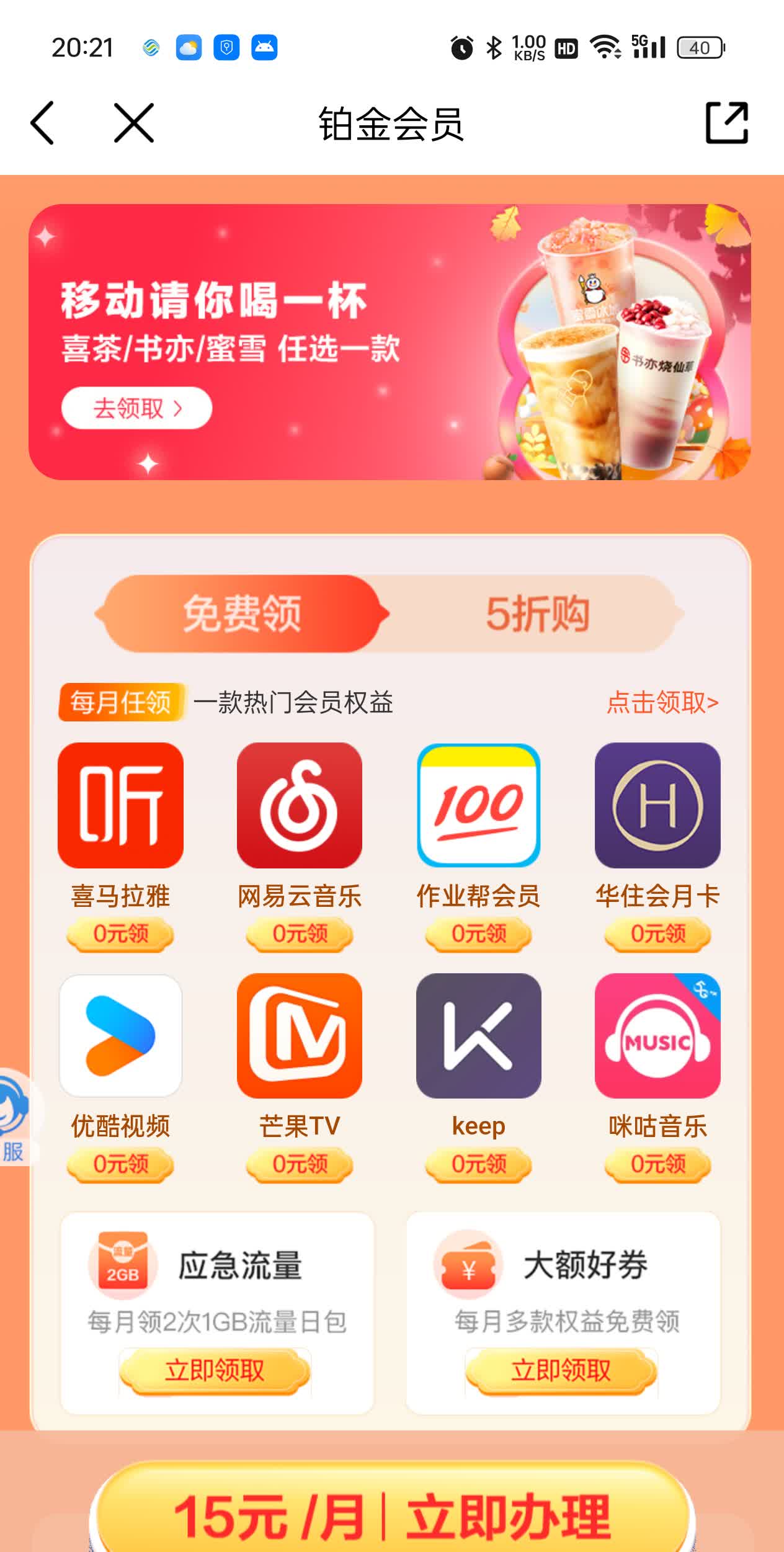神马seo网站推广_神马seo网站推广怎么做 神马seo网站推广_神马seo网站推广怎么做（神马seo服务） 神马词汇