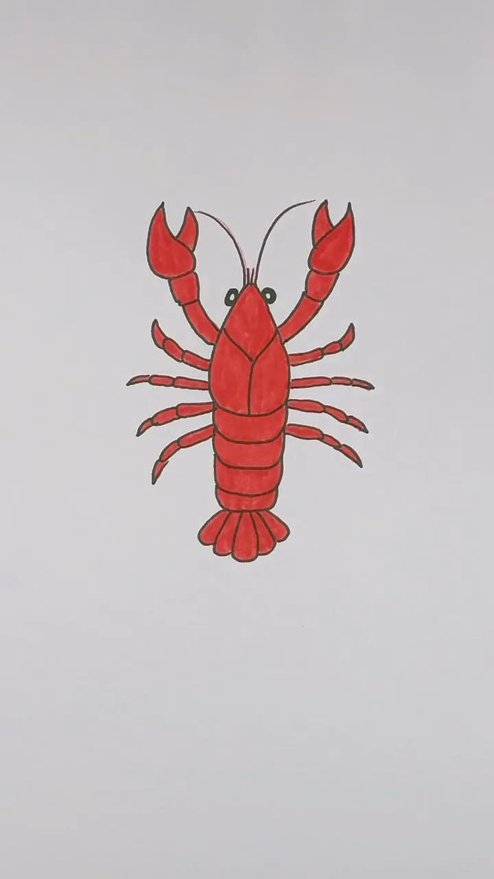 小龙虾画好了,一看就会