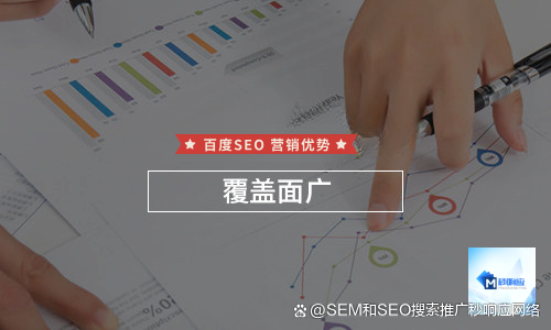 seo快速排名软件价格怎么算 - seo快速排名费用情况 seo快速排名软件价格怎么算 - seo快速排名费用情况