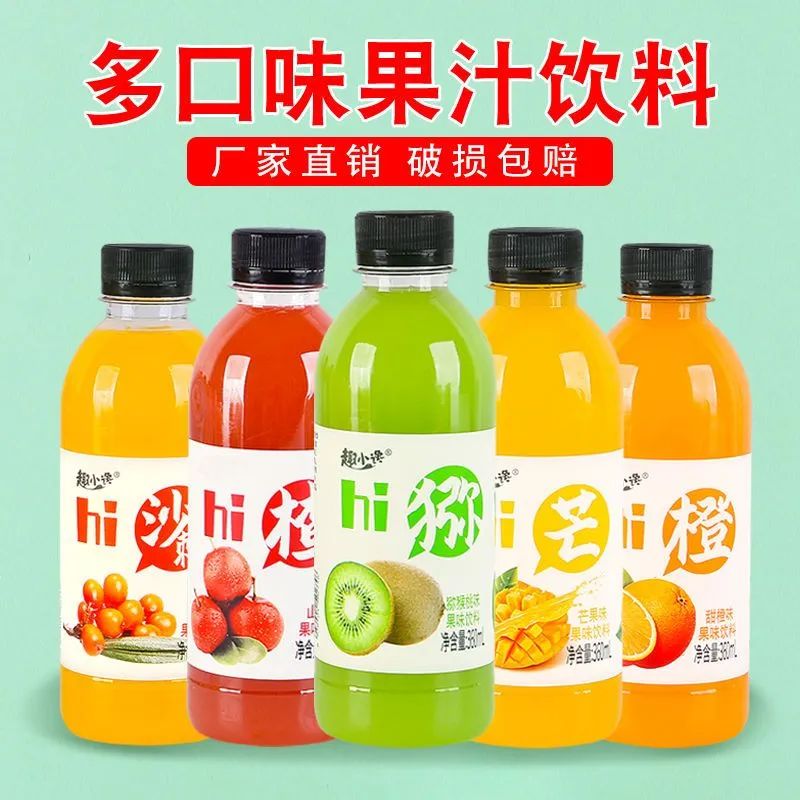 雷波饮料加工厂全解析：从金沙江好水到一瓶好饮料的代加工之路