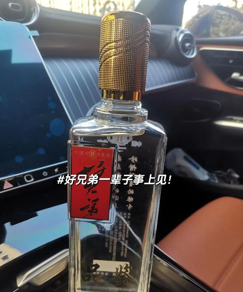 我当时心里想,这酒真是选