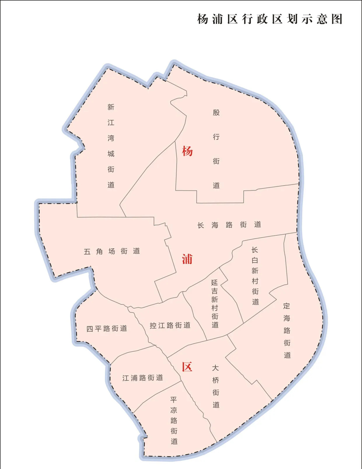 经济总量排在全市16个区no⑥