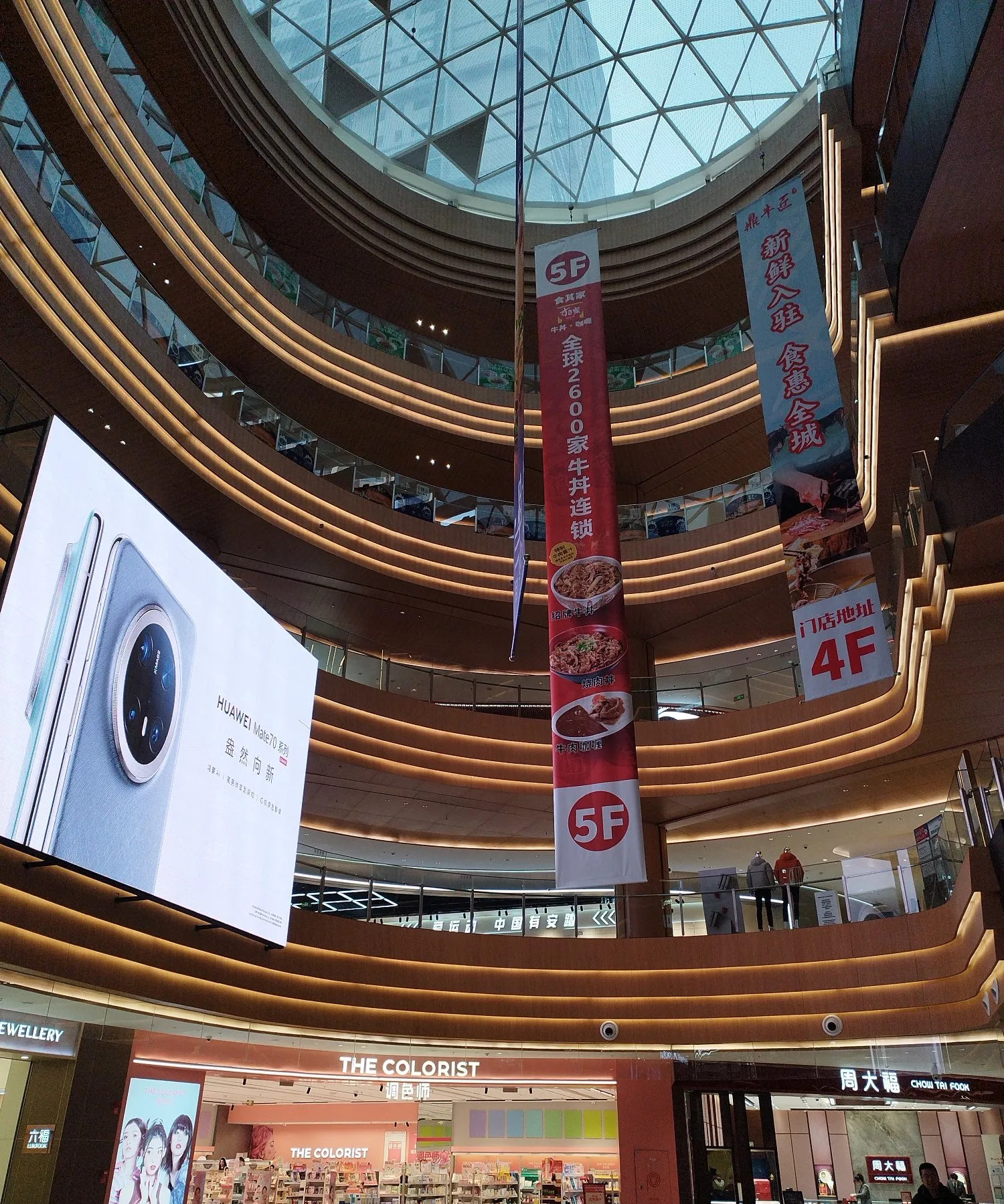 尽管这样顾客覜哄 印象城照片河南郑百文商场信阳斜的商场