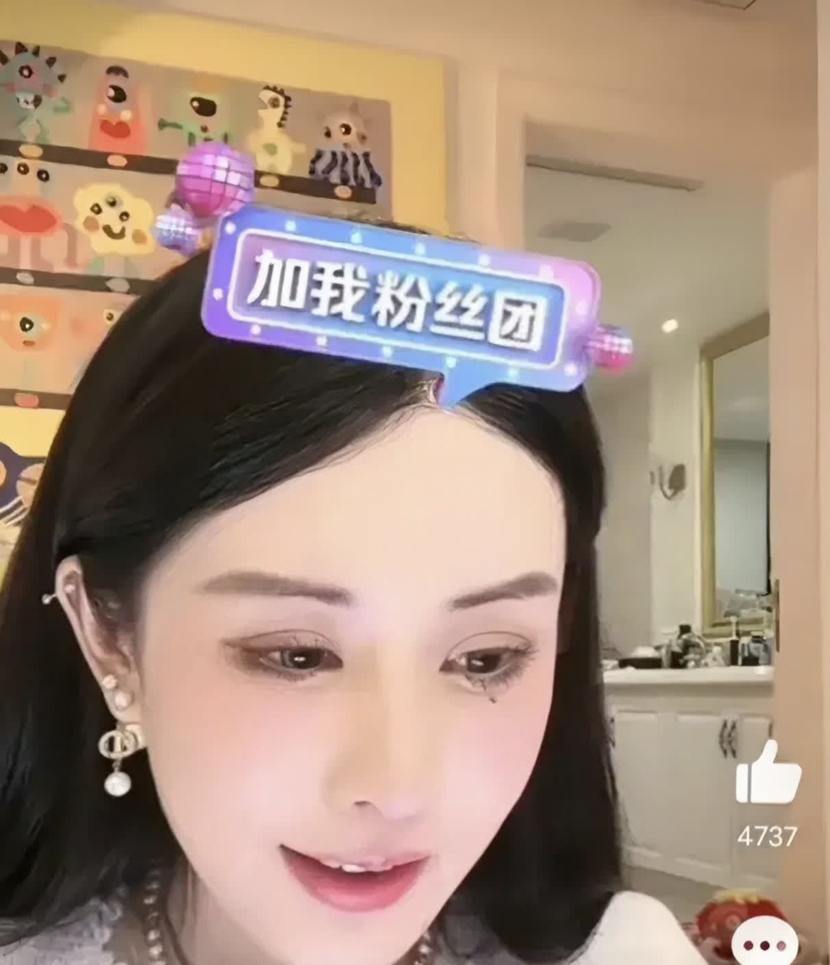 给秦奋生娃的女孩图片