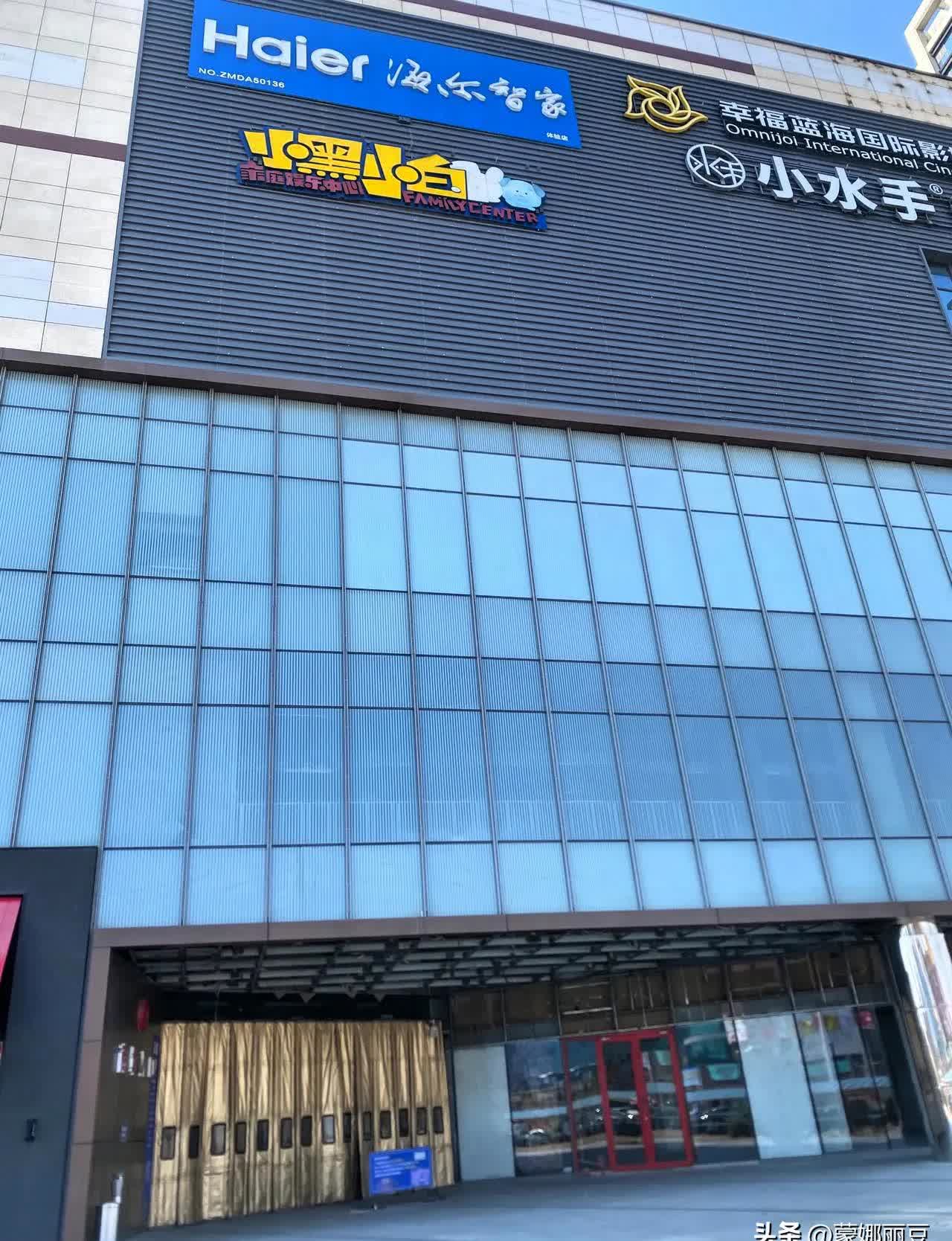 现在小伴龙中心晋江青阳阳光广场新郑360广场新壹城店涿州鸿坤新维港