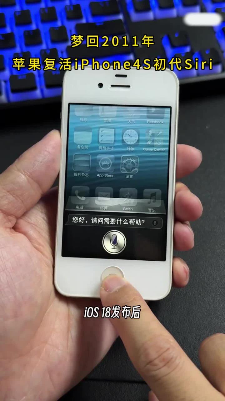 有没有接电话变声软件苹果系统的手机的简单介绍 有没有接电话变声软件苹果系统的手机的简单介绍