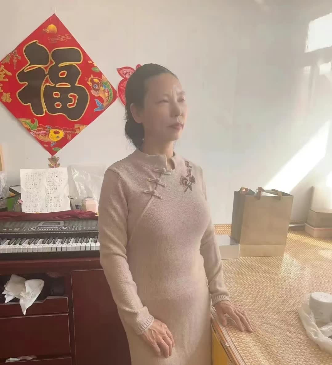 萧山汪尧松老婆图片