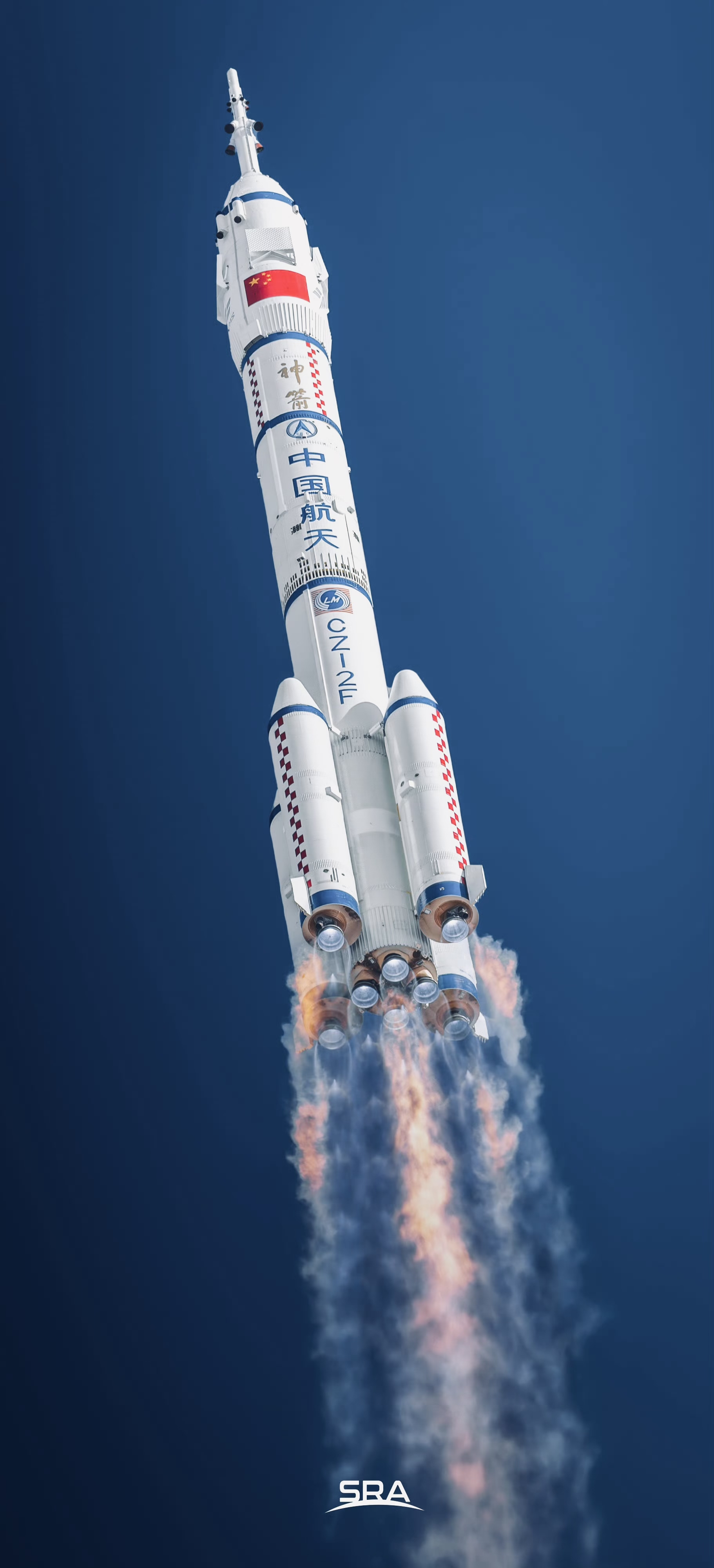 贺神舟二十一发射成功三首