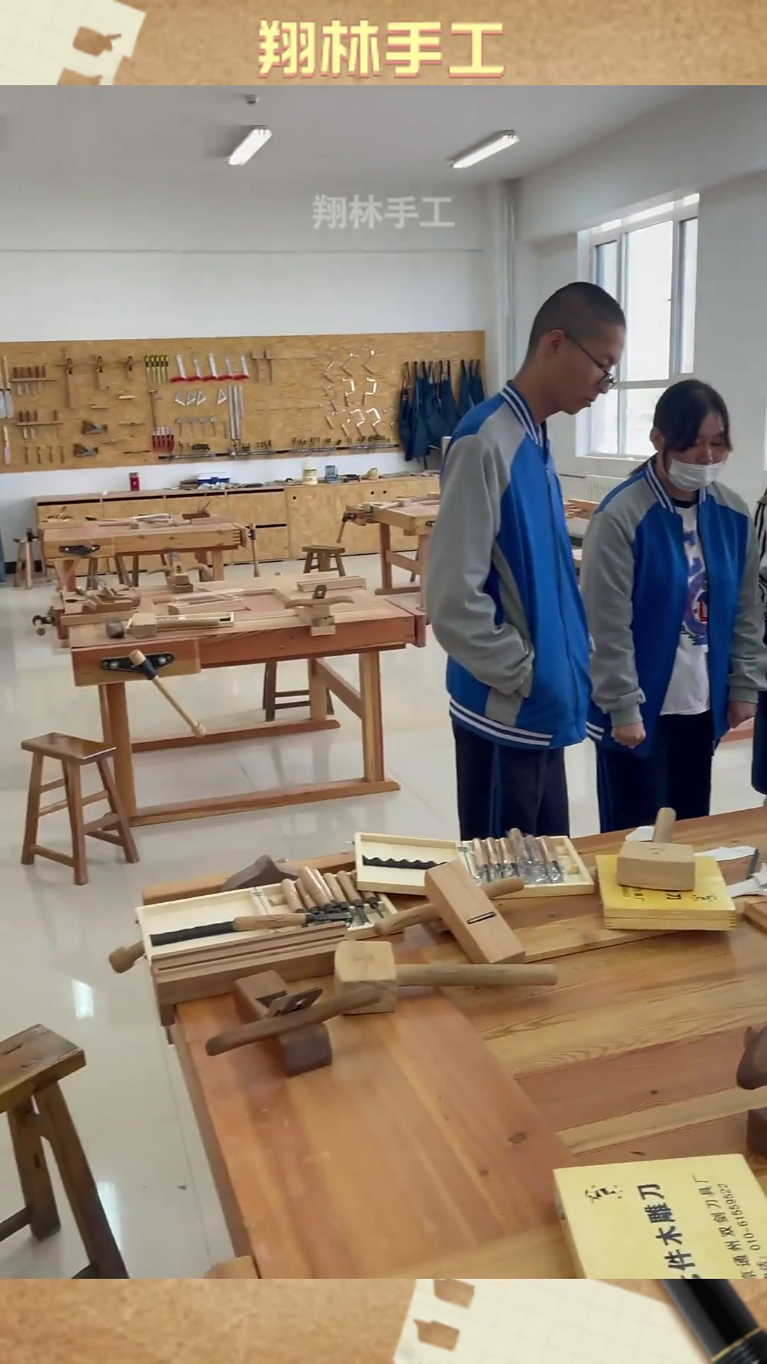 越来越多的中小学开始引进木工课堂