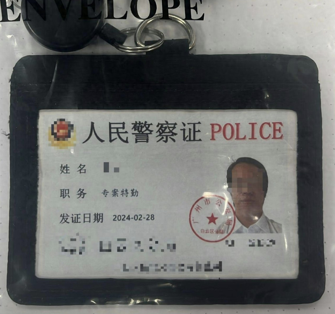 香港警方拘捕一18岁男子