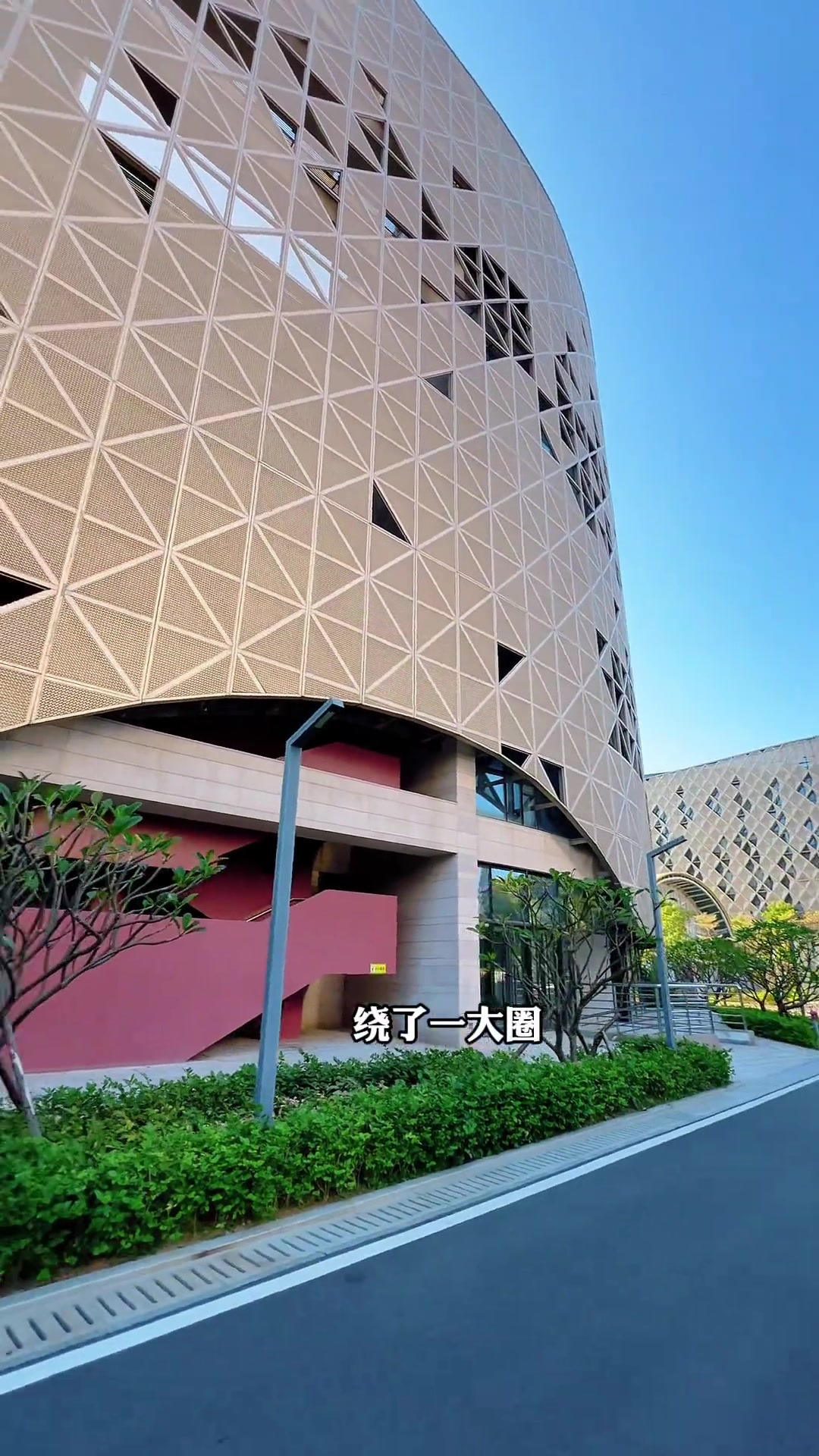 泉州图书馆在那边

（泉州图书馆在那边

预约）《泉州图书馆开放时间怎么预约》