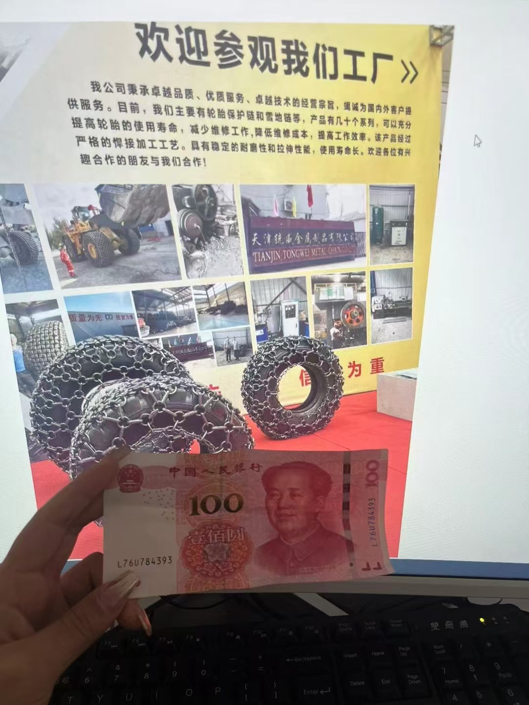 一毛钱一百个赞(一毛钱一百个赞能赚多少)