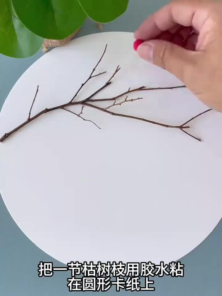 动手做一副好看的手工画